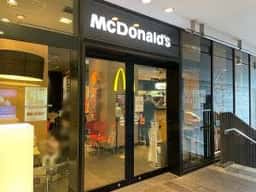 マクドナルド 東京スカイツリータウン・ソラマチ店