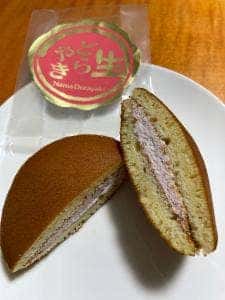 新月堂製菓