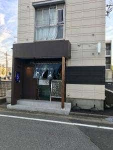 とわんち