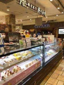横濱菓子 ありあけ シァル桜木町店