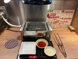 ハラミとタン