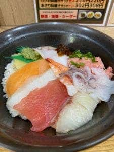 魚丼 ちがさき店