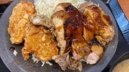 からやま 大船店