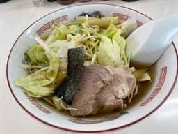 サンチン