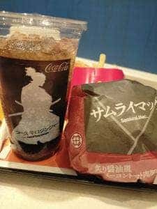マクドナルド 浮間舟渡駅前店