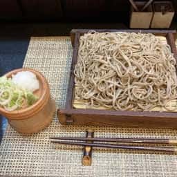 はるな