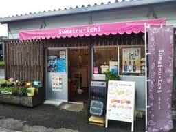 きなこっぺ