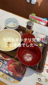 すき家 足立鹿浜店