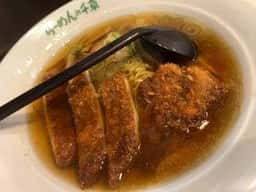 らーめんの千草