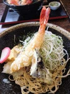 昌の屋
