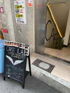 Cafe LA