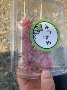 みつばや