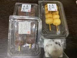 茂助だんご 豊洲市場