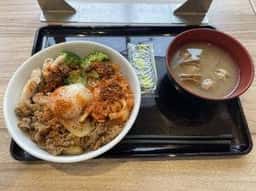 吉野家 中環学園町店