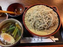 そば処 大黒家