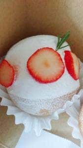 菓子工房 アミテイエ