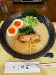 飛鳥家系ラーメン とり琥家