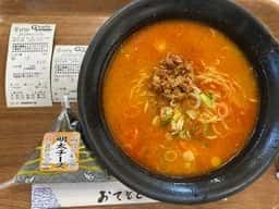 G'caFe