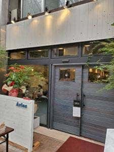 Global kitchen Aries