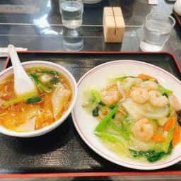 新華