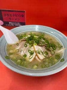らーめん吾郎
