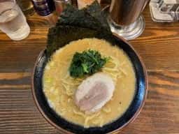 横浜家系ラーメン 馬場壱家