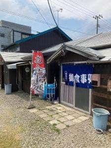 めしやどん兵衛