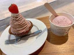 イチビコ 南町田グランベリーパーク店