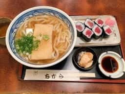 ちから鮨
