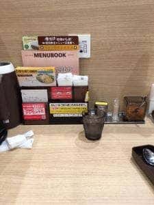 カレーハウスCoCo壱番屋 博多駅南店