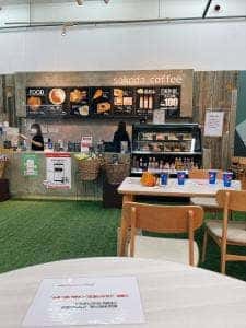 sakoda coffee