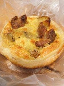 ブーランジェリーKヨコヤマ