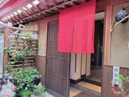 古民家カフェ 園座柴田