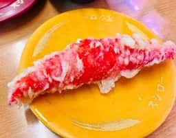 スシロー 新横浜店