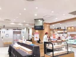 パンSPOT