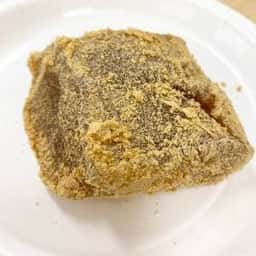 玄印 おやつ処