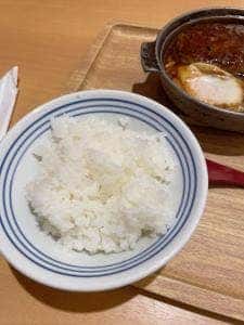 さち福や ららぽーと磐田店