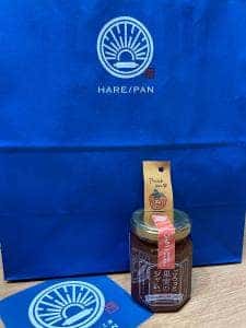 純生食パン工房 HARE/PAN 北千住店