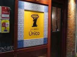 スペイン酒場 ウニコ