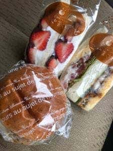 こぐまさんど 三方原販売所