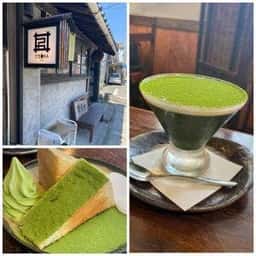 茶屋 ITSUKA 本店