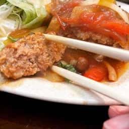 ケンゾーの家