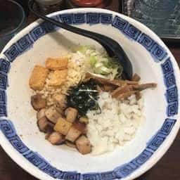 つけ麺屋 ひまわり
