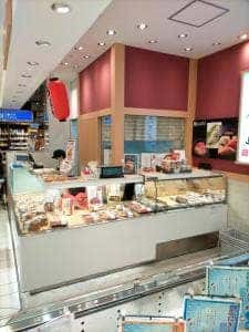 築地 奈可嶋 大船ルミネウイング店