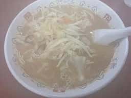 九州一番