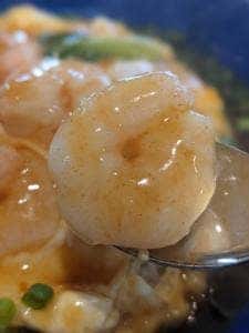 ビストロ さかの上 上大岡