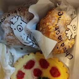 Pâtisserie du bon temps
