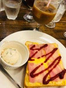 日暮館