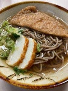 万福