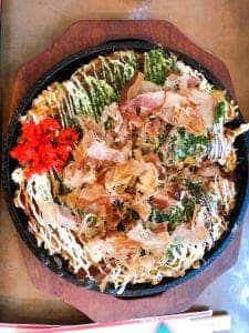 アズミノ